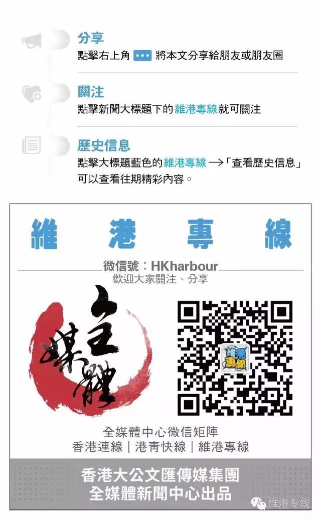 2025澳门特马网站www与警惕虚假宣传-全面释义、与落实解答全面释义、解释与落实与警惕虚假宣传-全面释义、解释与落实 解析与释义